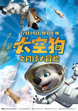 刑讯室a级妇刑酷刑视频